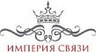 Империя связи (Гигабит)